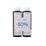 Korres Promo (50% στο Δεύτερο Προϊόν) Σαμπουάν κατά της Τριχόπτωσης για Γυναίκες, 2x250ml