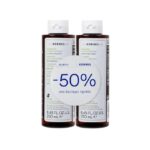 Korres Promo (-50% στο Δεύτερο Προϊόν) Σαμπουάν με Αλόη & Δίκταμο για Κανονικά Μαλλιά, 2x250ml