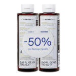 Korres Promo (-50% στο Δεύτερο Προϊόν) Σαμπουάν με Πρωτεΐνες Ρυζιού & Τίλιο , 2x250ml