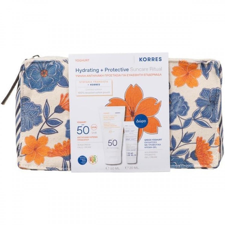 korres-promo-hydrating-38-protective-suncare-ritual-με-yoghurt-Αντηλιακή-Κρέμα-Προσώπου-spf-50-50ml1.jpg KORRES Promo Hydrating & Protective Suncare Ritual με Yoghurt Αντηλιακή Κρέμα Προσώπου SPF 50, 50ml - Image 1