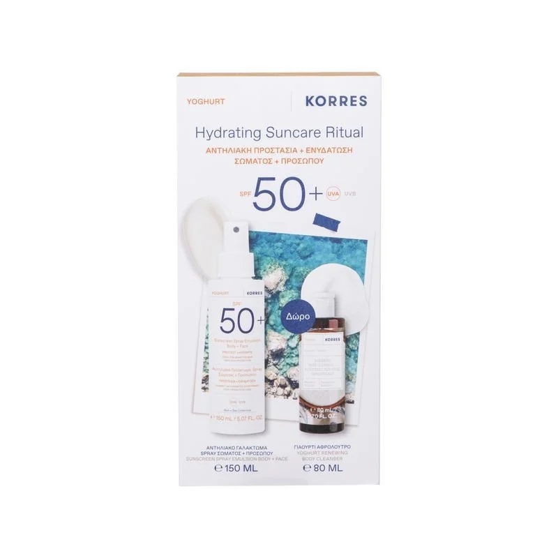 korres-promo-yoghurt-hydrating-suncare-ritual-spray-spf-50-150ml-38-Δώρο-Αφρόλουτρο-Γιαούρτι-80ml1.jpg KORRES Promo Yoghurt Hydrating Suncare Ritual Spray SPF 50+ 150ml & Δώρο Αφρόλουτρο Γιαούρτι 80ml - Image 1