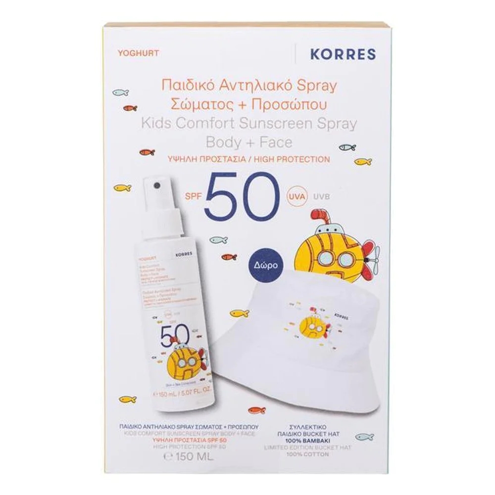 korres-promo-yoghurt-Παιδικό-Αντηλιακό-spray-Σώματος-38-Προσώπου-με-spf-50-150ml1.jpg KORRES Promo Yoghurt Παιδικό Αντηλιακό Spray Σώματος & Προσώπου με SPF 50, 150ml - Image 1