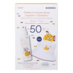 KORRES Promo Yoghurt Παιδικό Αντηλιακό Spray Σώματος & Προσώπου με SPF 50, 150ml - Image 2