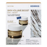 Korres Promo Λευκή Πεύκη Κρέμα Ημέρας για Ξηρές-Πολύ Ξηρές Επιδερμίδες 40ml & Κρέμα Νύχτας 15ml