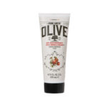 Korres Pure Greek Olive Body Cream Pomegranate Κρέμα Σώματος Ρόδι, 200ml