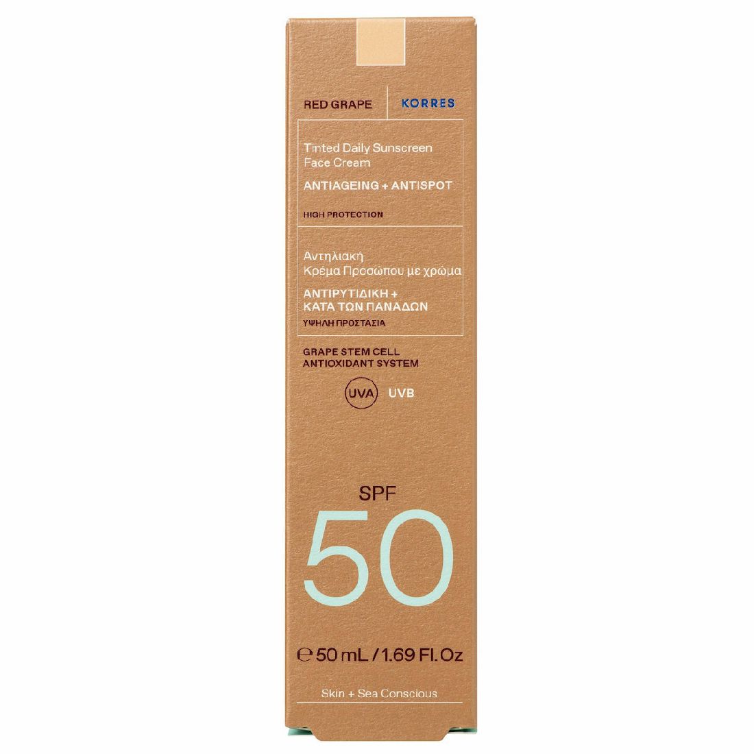 korres-red-grape-daily-face-sunscreen-antiageing-38-antispot-Κόκκινο-Σταφύλι-spf50-με-Χρώμα-50ml1.jpg Korres Red Grape Daily Face Sunscreen Antiageing & Antispot Κόκκινο Σταφύλι SPF50 με Χρώμα 50ml - Image 1
