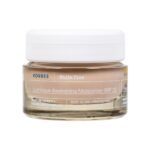 Korres White Pine Λευκή Πεύκη Κρέμα Ημέρας για Αναζωογόνηση & Λάμψη με SPF20, 40ml