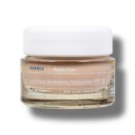 Korres White Pine Λευκή Πεύκη Κρέμα Ημέρας για Αναζωογόνηση & Λάμψη με SPF20, 40ml - Image 4