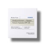 Korres White Pine Λευκή Πεύκη Κρέμα Ημέρας για Αναζωογόνηση & Λάμψη με SPF20, 40ml - Image 5