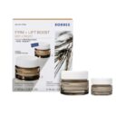 Korres Μαύρη Πεύκη Κρέμα Ημέρας Σύσφιξη & Lifting Κανονικές Προς Μικτές 40m &Κρέμα Νύχτας15ml - Image 2