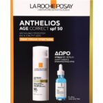 La Roche Posay Anthelios Promo Age Correct SPF50+ 50ml & Gift Hyalu B5 Eye Serum 10ml