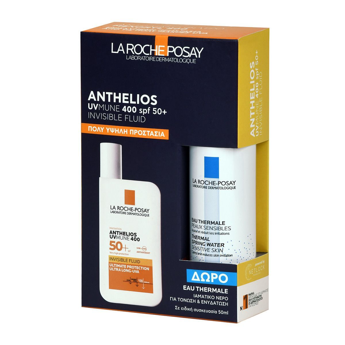 la-roche-posay-anthelios-uvmune400-spf50-invisible-fluid-με-Άρωμα-με-ΔΩΡΟ-Ιαματικό-Νερό1.jpg La Roche-Posay Anthelios UVMUNE400 SPF50+ Invisible Fluid με Άρωμα με ΔΩΡΟ Ιαματικό Νερό - Image 1