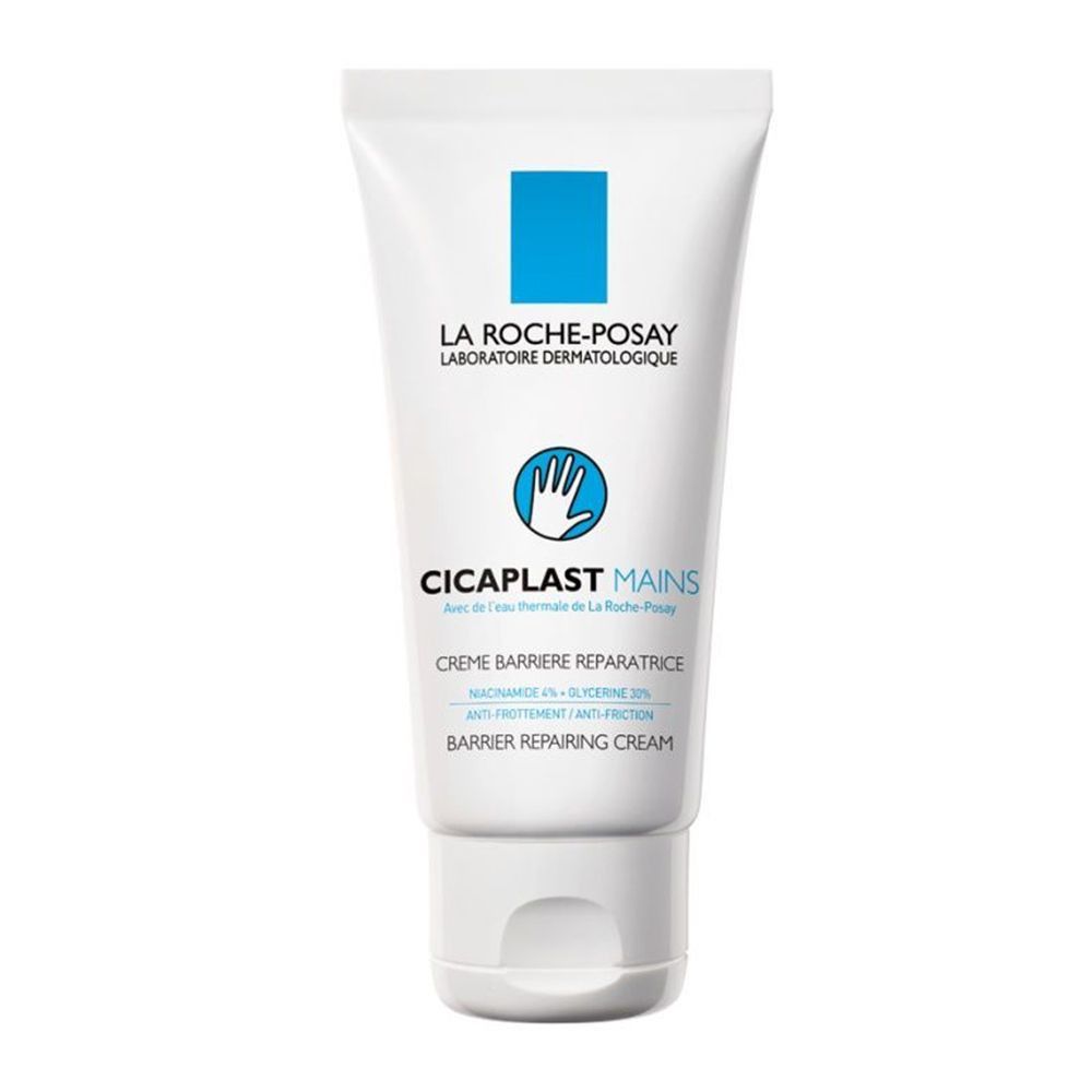 la-roche-posay-cicaplast-hand-cream-Επανορθωτική-Κρέμα-Χεριών-50ml1.jpg La Roche Posay Cicaplast Hand Cream Επανορθωτική Κρέμα Χεριών 50ml - Image 1