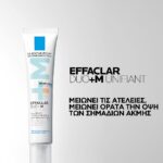 La Roche Posay Effaclar Duo+M Unifiant Light Επανορθωτική Φροντίδα κατά των Ατελειών με Χρώμα 40ml - Image 2