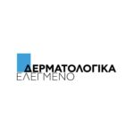 La Roche Posay Effaclar Lotion Astringente Στυπτική Λοσιόν Μικροαπολέπισης Προσώπου, 200ml - Image 2