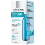 La Roche Posay Hyalu B5 Suractivated Serum Αντιρυτιδικός Ορός για Επανόρθωση & Αναπλήρωση 50ml - Image 2