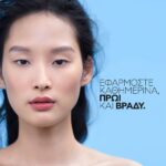 La Roche Posay Hydrphase HA Light Κρέμα Προσώπου για 72 Ώρες Εντατικής Ενυδάτωσης 50ml - Image 5