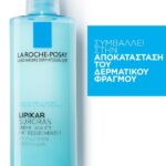 La Roche Posay Lipikar Surgras 400ml