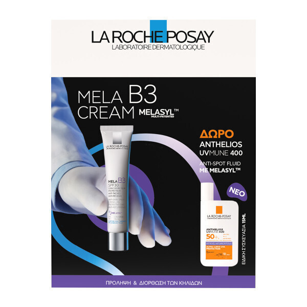 la-roche-posay-mela-b3-Σετ-Περιποίησης-για-Ενυδάτωση-Κατά-της-Ακμής-38-Λάμψη-2τμχ1.jpg La Roche Posay Mela B3 Σετ Περιποίησης για Ενυδάτωση, Κατά της Ακμής & Λάμψη 2τμχ - Image 1