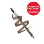 La Roche Posay Respectissime Eyebrow Pencil Brown Μολύβι Φρυδιών - Image 2