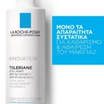 La Roche Posay Toleriane Caring Wash 400ml - Image 2