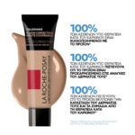 La Roche Posay Toleriane Full Coverage Corrective Fluid Foundation No.9,5 - Image 3