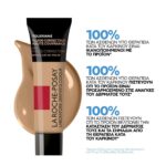 La Roche Posay Toleriane Full Coverage Corrective Fluid Foundation No.10 - Image 3