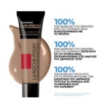 La Roche Posay Toleriane Full Coverage Corrective Fluid Foundation No.15 - Image 3