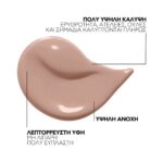 La Roche Posay Toleriane Full Coverage Corrective Fluid Foundation No.8, 30ml - Image 2