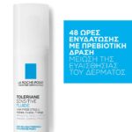 La Roche Posay Toleriane Sensitive Fluide, 40ml - Image 2
