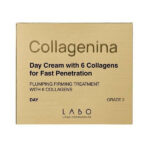 Collagenina Day Cream with 6 Collagen molecules - Grade 2, 50 ml