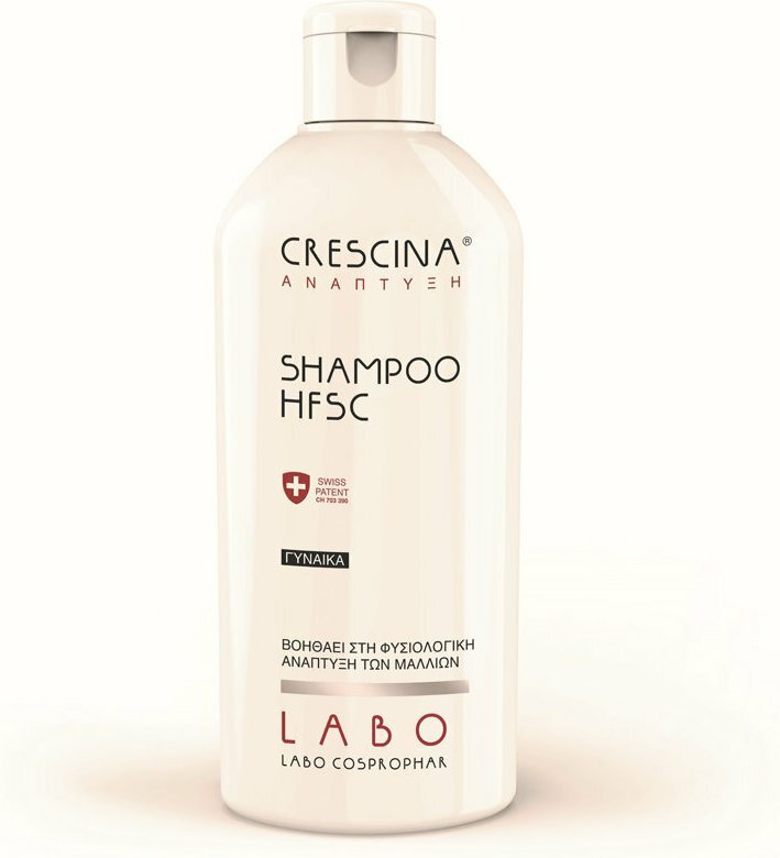 labo-crescina-hfsc-woman-Σαμπουάν-κατά-της-Τριχόπτωσης-200ml1.jpg LABO Crescina HFSC Woman Σαμπουάν κατά της Τριχόπτωσης 200ml - Image 1