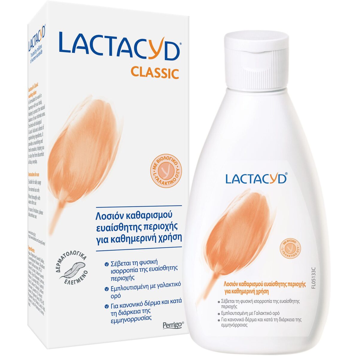 Lactacyd Classic Intimate Washing Lotion Καθαριστικό Ευαίσθητης Περιοχής, 300ml - Image 2
