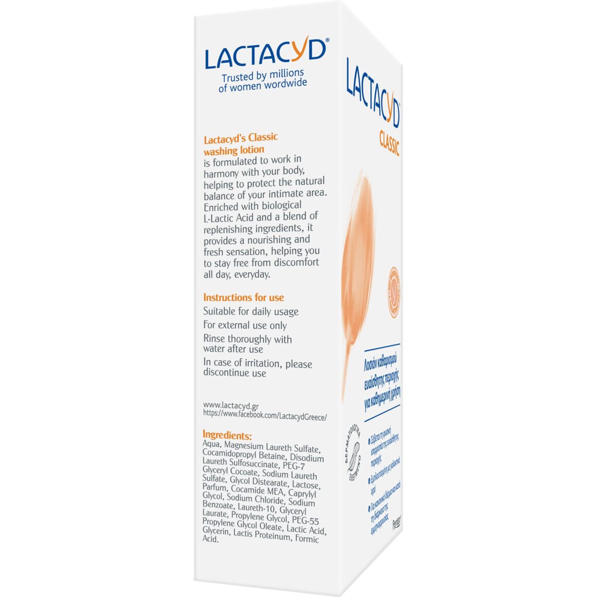 Lactacyd Classic Intimate Washing Lotion Καθαριστικό Ευαίσθητης Περιοχής, 300ml - Image 3