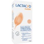 Lactacyd Classic Intimate Washing Lotion Καθαριστικό Ευαίσθητης Περιοχής, 300ml - Image 5
