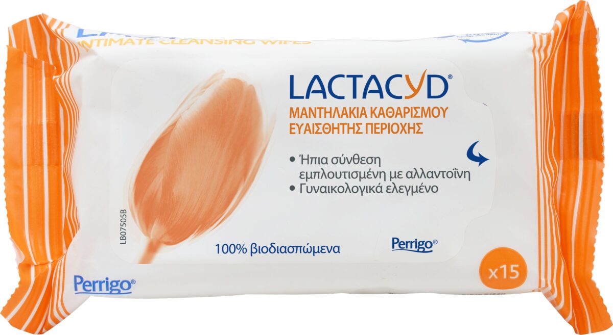 Lactacyd Moist Wipes Υγρά Μαντηλάκια Καθαρισμού Ευαίσθητης Περιοχής, 15τμχ - Image 2
