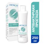 Lactacyd Pharma Antibacterials Καθαριστικό Ευαίσθητης Περιοχής, 250 ml