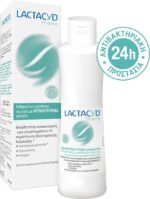 Lactacyd Pharma Antibacterials Καθαριστικό Ευαίσθητης Περιοχής, 250 ml - Image 2