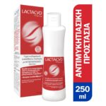 Lactacyd Pharma Antifungal Wash Υγρό Καθαρισμού της Ευαίσθητης Περιοχής, 250ml