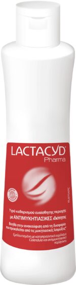 Lactacyd Pharma Antifungal Wash Υγρό Καθαρισμού της Ευαίσθητης Περιοχής, 250ml - Image 3