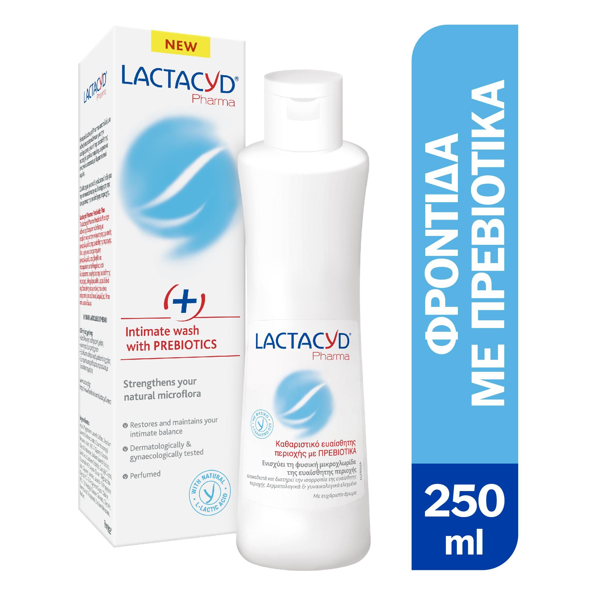 lactacyd-pharma-intimate-wash-with-prebiotics-Καθαριστικό-Ευαίσθητης-Περιοχής-Με-Πρεβιοτικά-250ml1.jpg Lactacyd Pharma Intimate Wash With Prebiotics + Καθαριστικό Ευαίσθητης Περιοχής Με Πρεβιοτικά, 250ml - Image 1