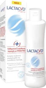 Lactacyd Pharma Intimate Wash With Prebiotics + Καθαριστικό Ευαίσθητης Περιοχής Με Πρεβιοτικά, 250ml - Image 5