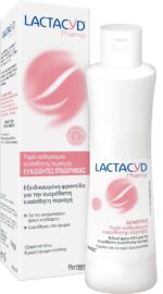 Lactacyd Pharma Sensitive Καθαριστικό Ευαίσθητης Περιοχής για Ευαίσθητες Επιδερμίδες, 250ml - Image 3