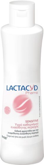 Lactacyd Pharma Sensitive Καθαριστικό Ευαίσθητης Περιοχής για Ευαίσθητες Επιδερμίδες, 250ml - Image 4