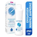 Lactacyd Ultra-Moisturising Λοσιόν για Καθαρισμό της Ευαίσθητης Περιοχής για Γυναίκες 40+, 250ml