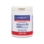 Lamberts Vitamin D3 2000iu Συμπλήρωμα Διατροφής για την Υγεία των Οστών & Ανοσοποιητικού 30caps
