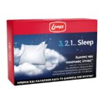 Lanes 3, 2, 1... Sleep Συμπλήρωμα Διατροφής για Άμεσο & Ποιοτικό Ύπνο 30 κάψουλες