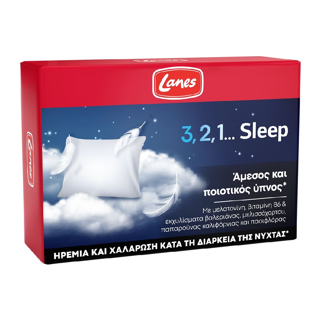 lanes-3-2-1-sleep-Συμπλήρωμα-Διατροφής-για-Άμεσο-38-Ποιοτικό-Ύπνο-30-κάψουλες1.jpg Lanes 3, 2, 1... Sleep Συμπλήρωμα Διατροφής για Άμεσο & Ποιοτικό Ύπνο 30 κάψουλες - Image 1