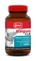 Lanes Kcaligram CLA 1600mg Συμπλήρωμα Διατροφής για Μείωση Λίπους & Ενίσχυση Μυικής Μάζας 60caps