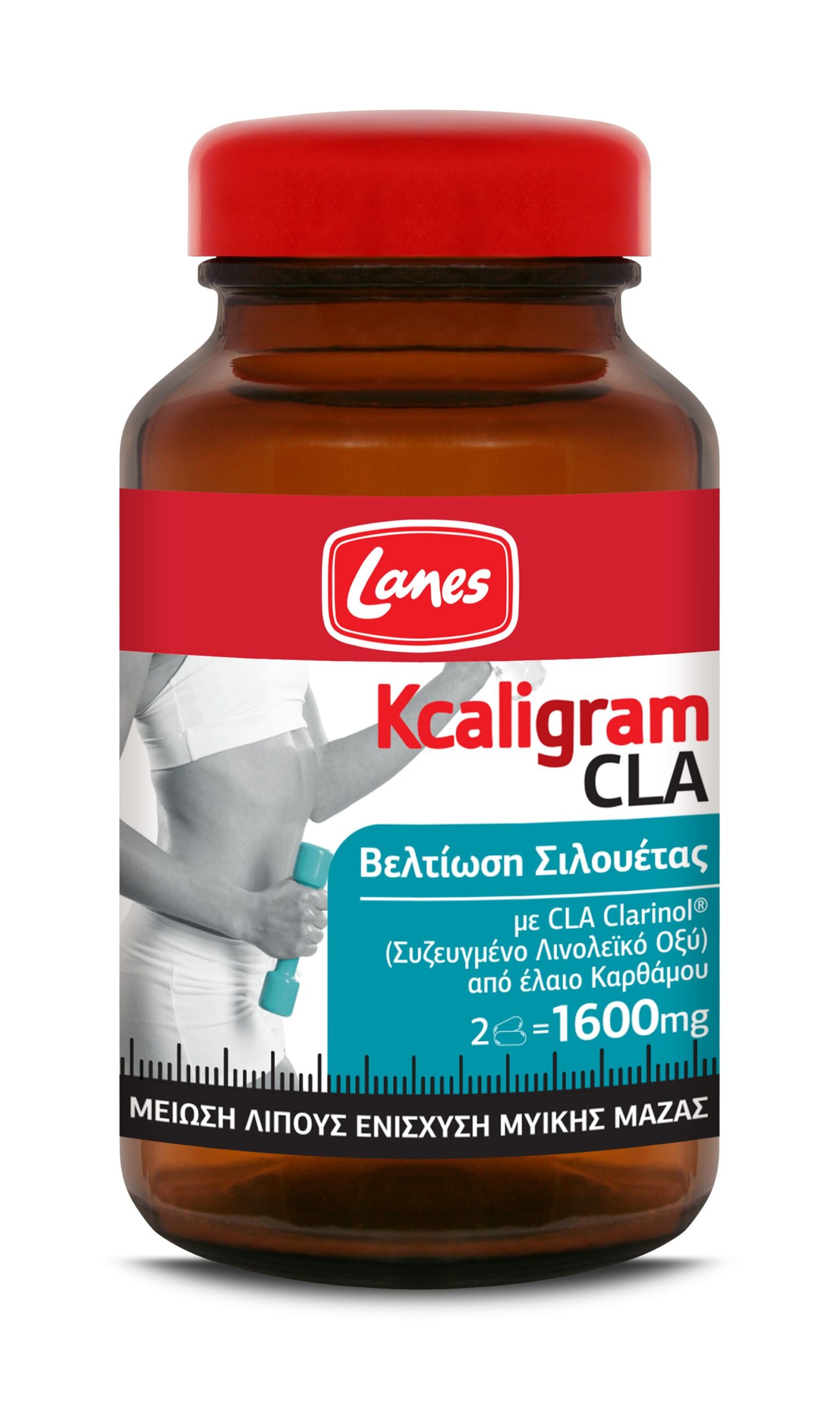 lanes-kcaligram-cla-1600mg-Συμπλήρωμα-Διατροφής-για-Μείωση-Λίπους-38-Ενίσχυση-Μυικής-Μάζας-60caps1.jpg Lanes Kcaligram CLA 1600mg Συμπλήρωμα Διατροφής για Μείωση Λίπους & Ενίσχυση Μυικής Μάζας 60caps - Image 1